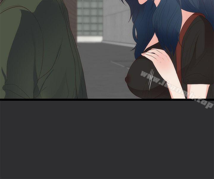 22P - 性癖好