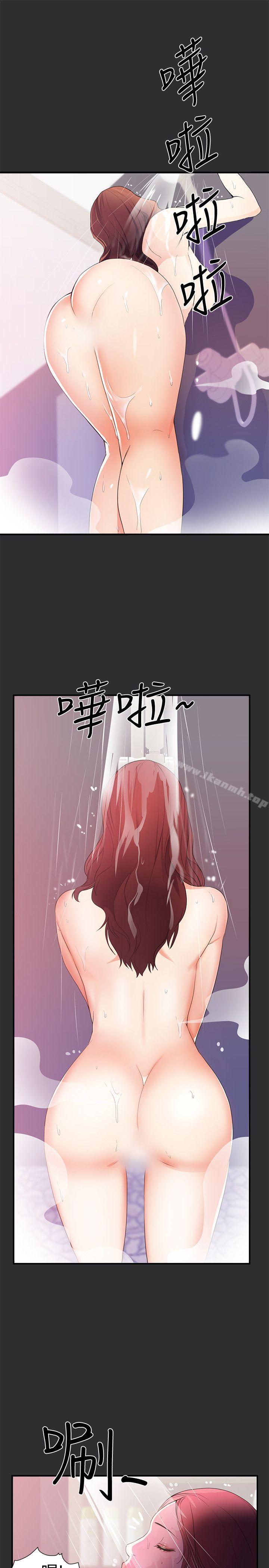 4P - 性癖好