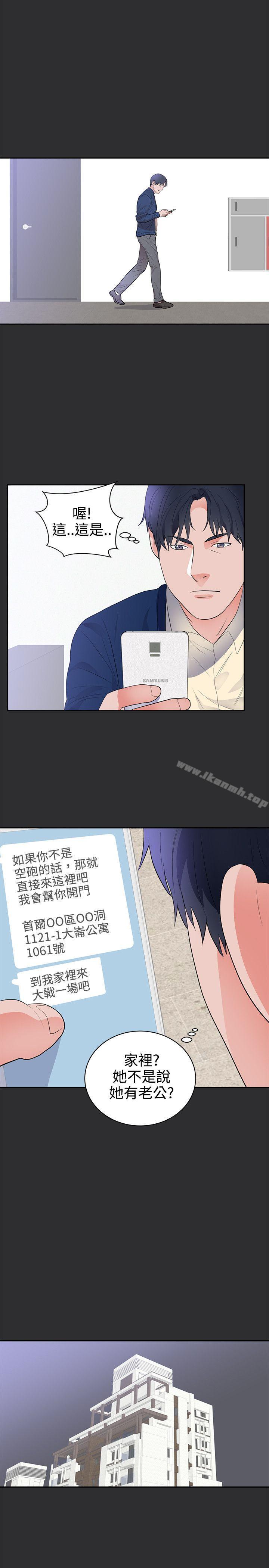 7P - 性癖好