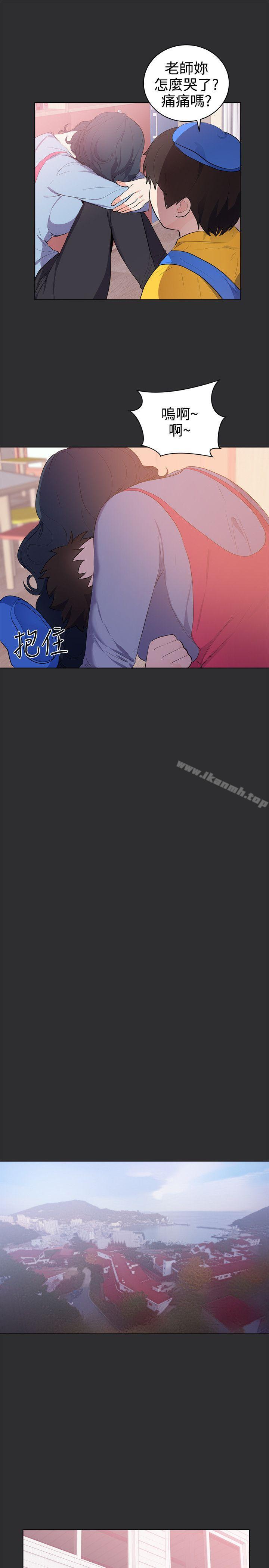 6P - 性癖好