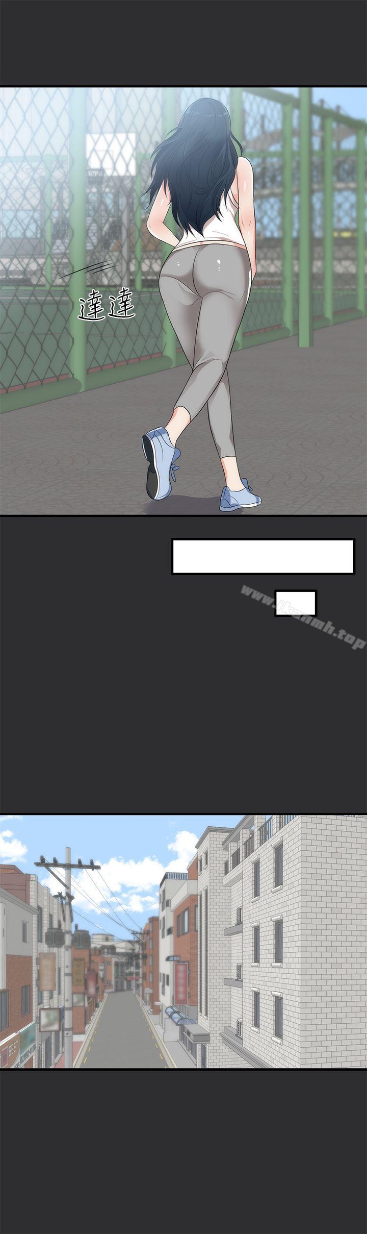 17P - 性癖好