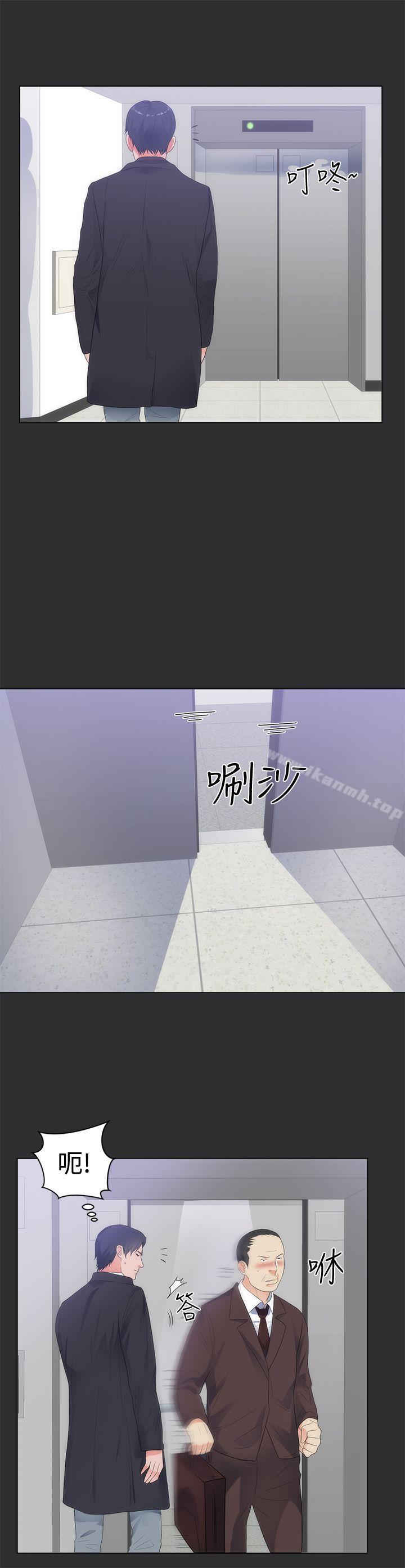 17P - 性癖好