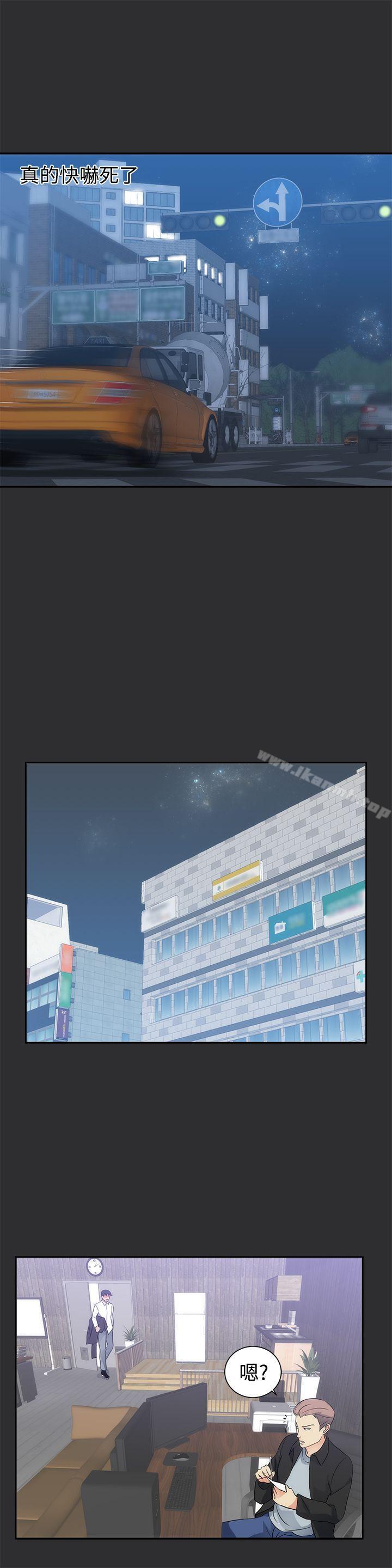 22P - 性癖好