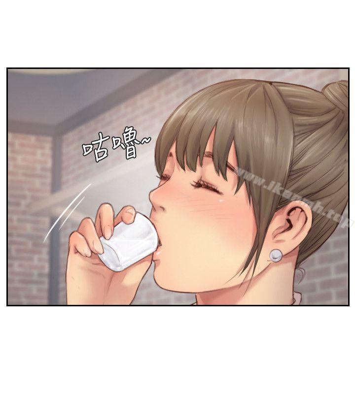 21P - 你劈腿了吗?