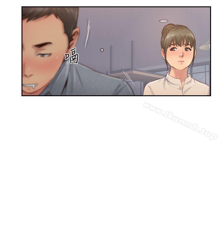 27P - 你劈腿了吗?