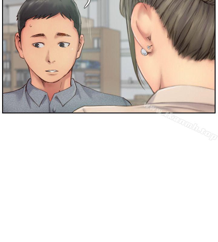 3P - 你劈腿了吗?