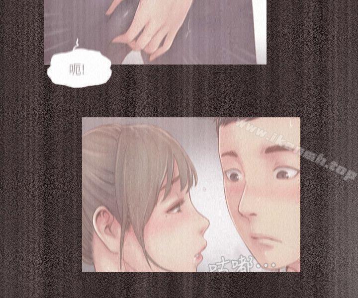10P - 你劈腿了吗?