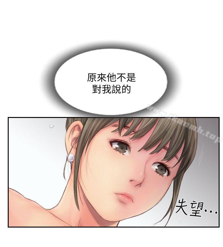 6P - 你劈腿了吗?
