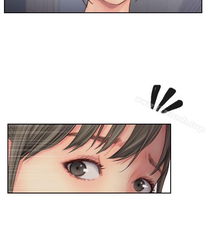 8P - 你劈腿了吗?