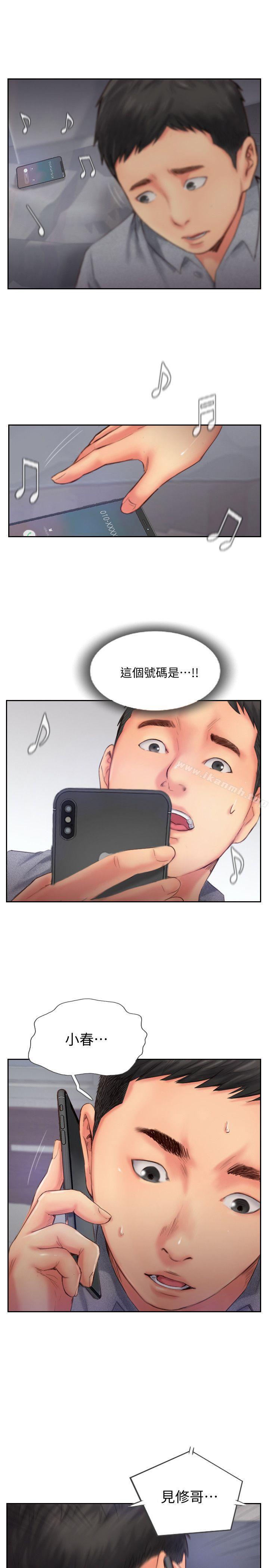 1P - 你劈腿了吗?
