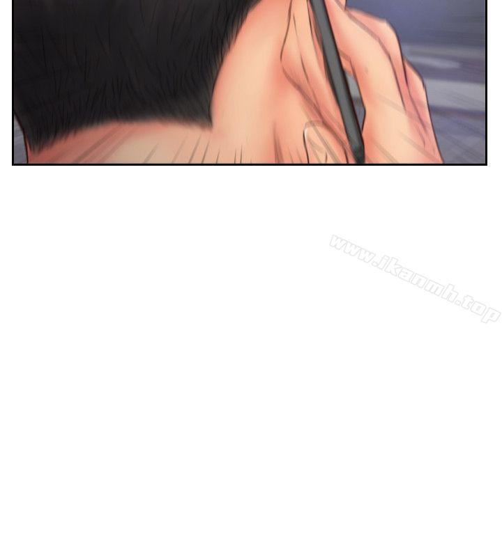 2P - 你劈腿了吗?