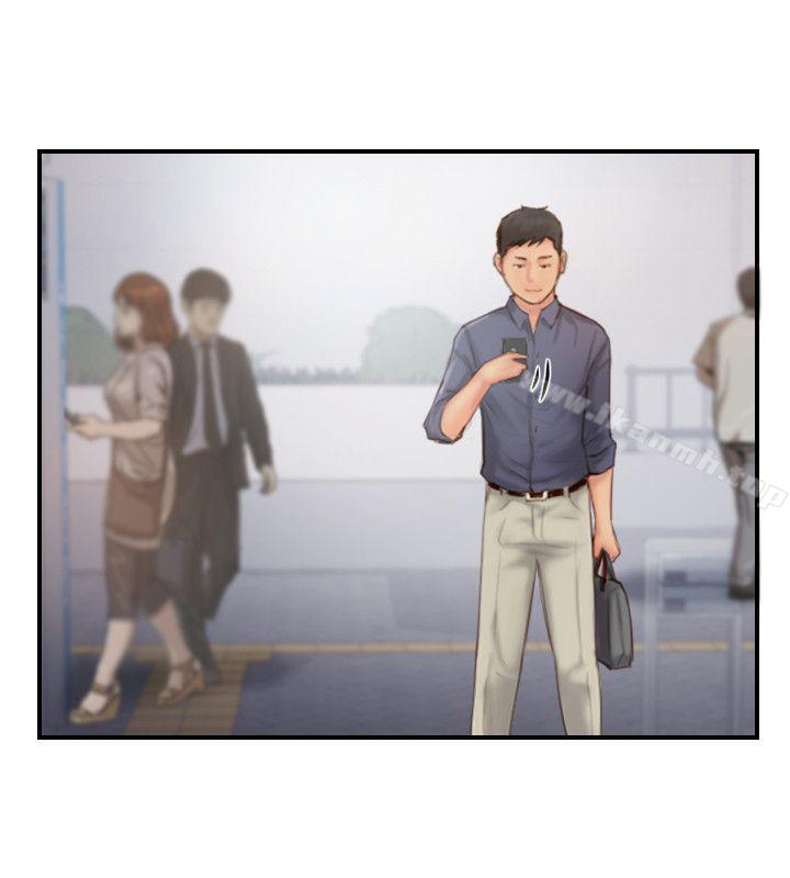 34P - 你劈腿了吗?