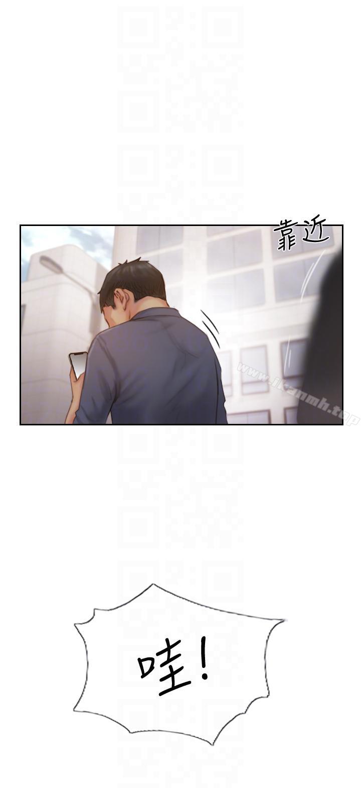 35P - 你劈腿了吗?