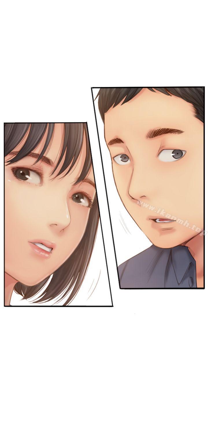 1P - 你劈腿了吗?