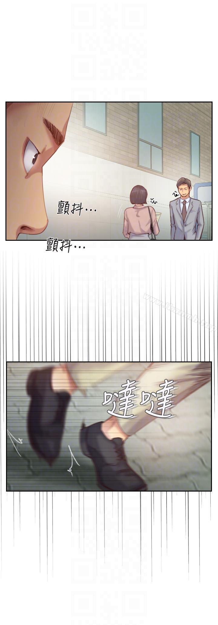 7P - 你劈腿了吗?