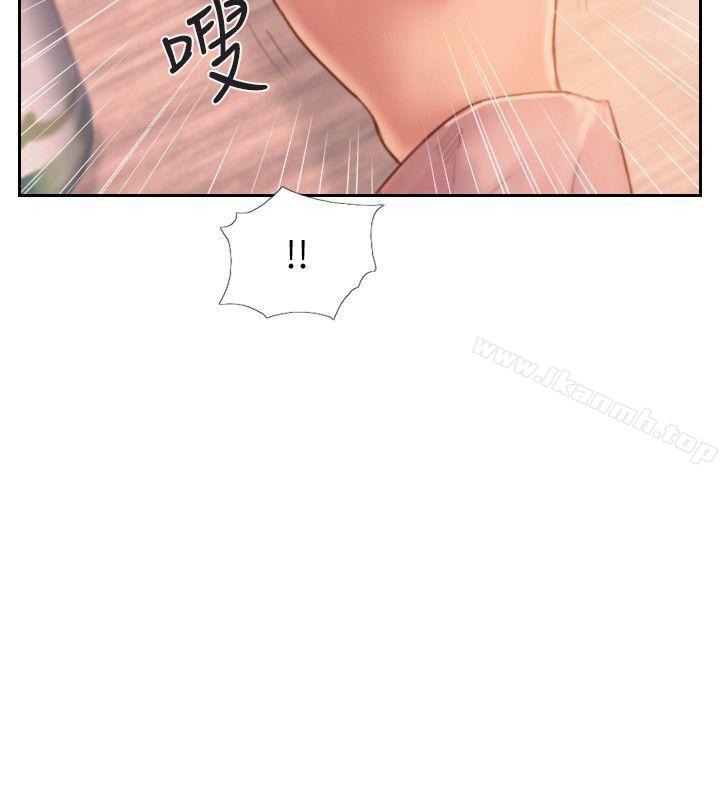 36P - 你劈腿了吗?