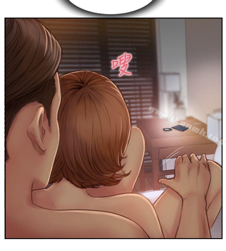 6P - 你劈腿了吗?