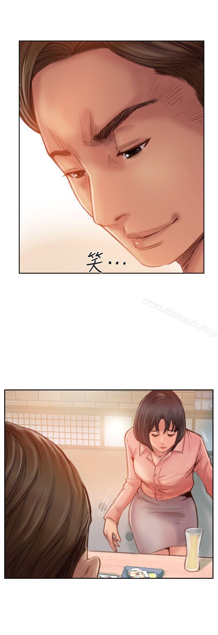 1P - 你劈腿了吗?