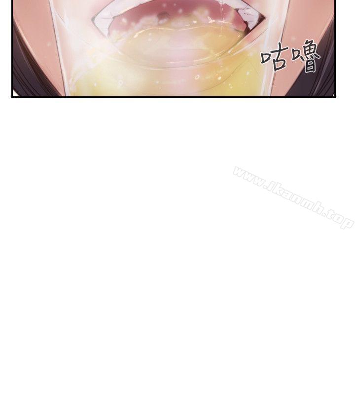 6P - 你劈腿了吗?