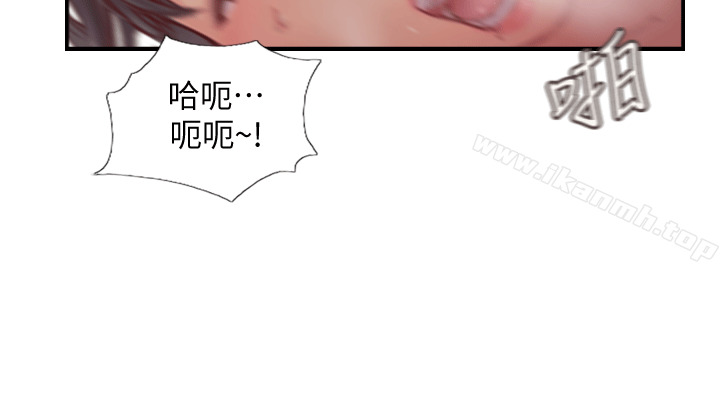37P - 你劈腿了吗?