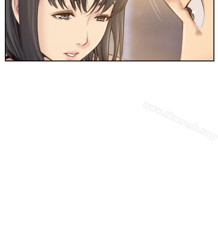 10P - 你劈腿了吗?