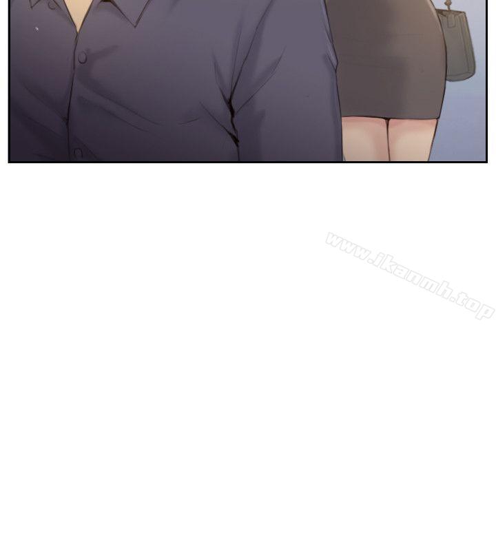18P - 你劈腿了吗?