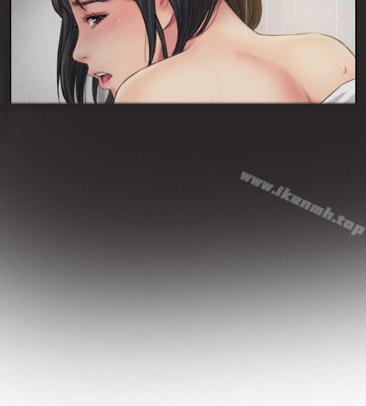 20P - 你劈腿了吗?
