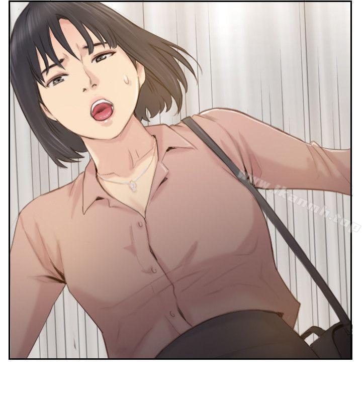 4P - 你劈腿了吗?