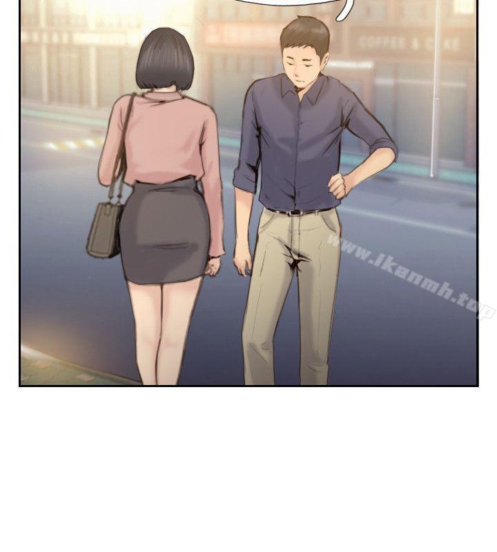 8P - 你劈腿了吗?