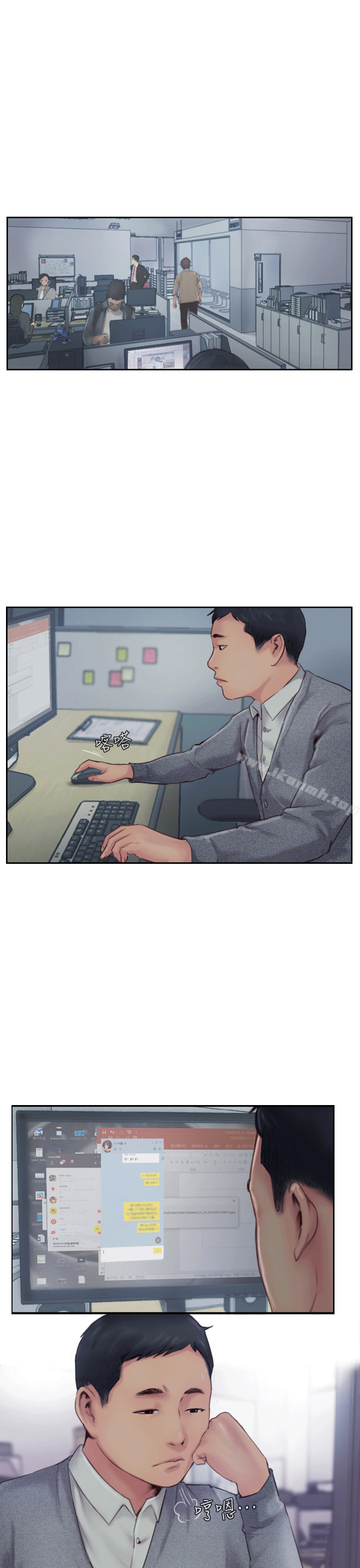 37P - 你劈腿了吗?
