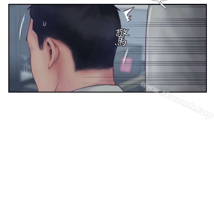 39P - 你劈腿了吗?