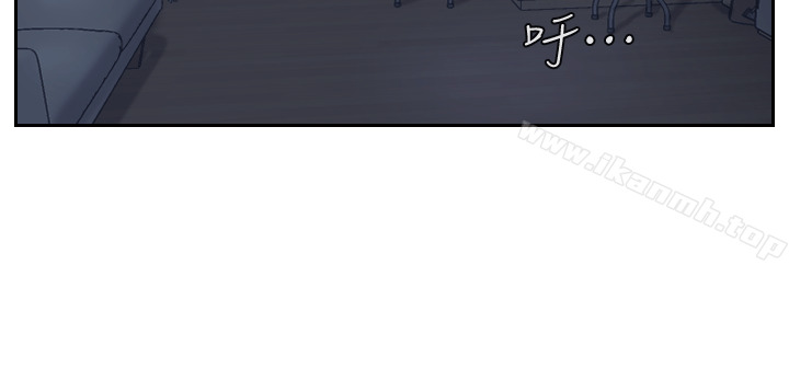 33P - 你劈腿了吗?