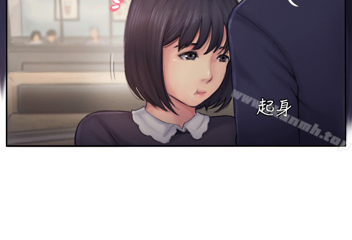 18P - 你劈腿了吗?