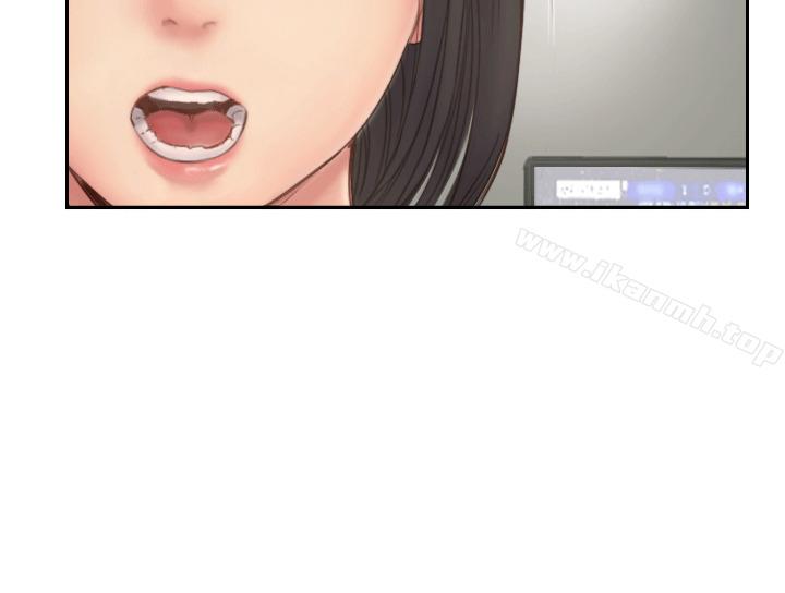 32P - 你劈腿了吗?