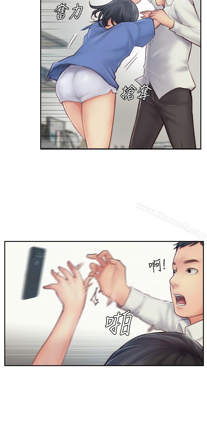 10P - 你劈腿了吗?