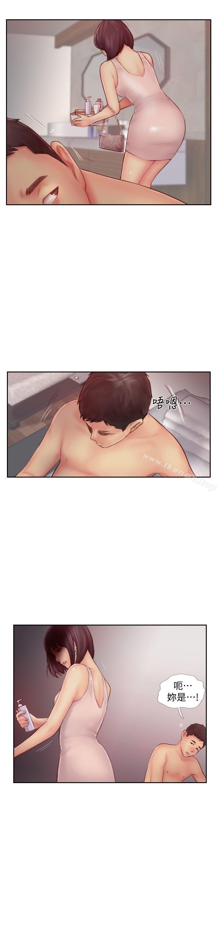 37P - 你劈腿了吗?