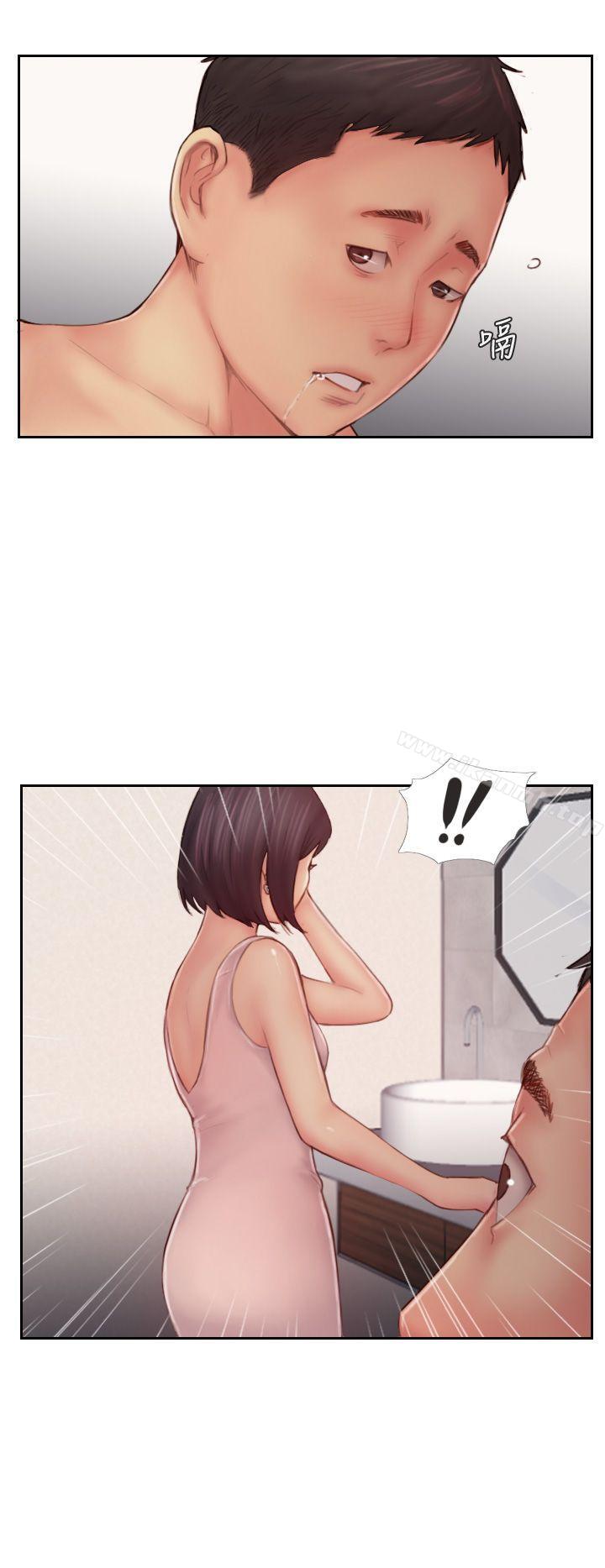 38P - 你劈腿了吗?