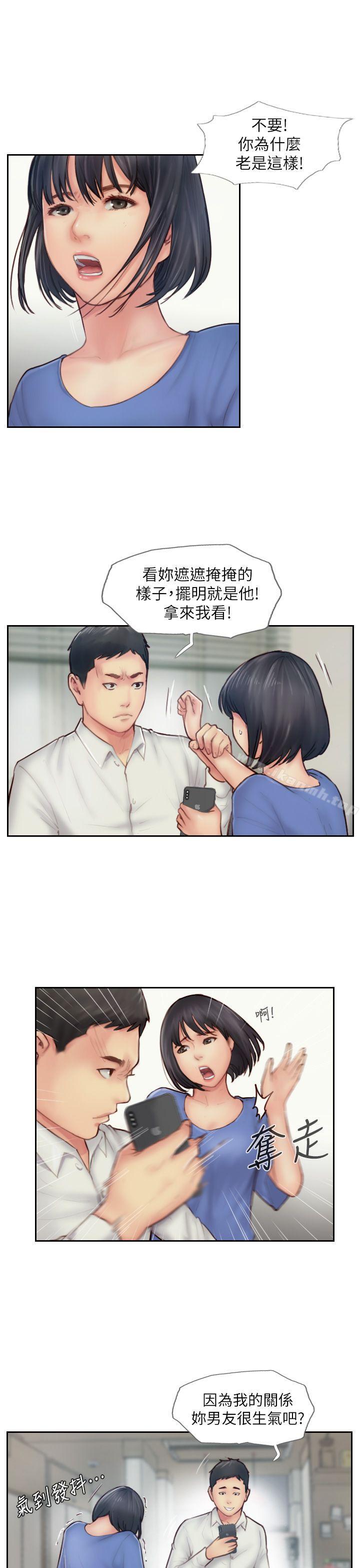 7P - 你劈腿了吗?