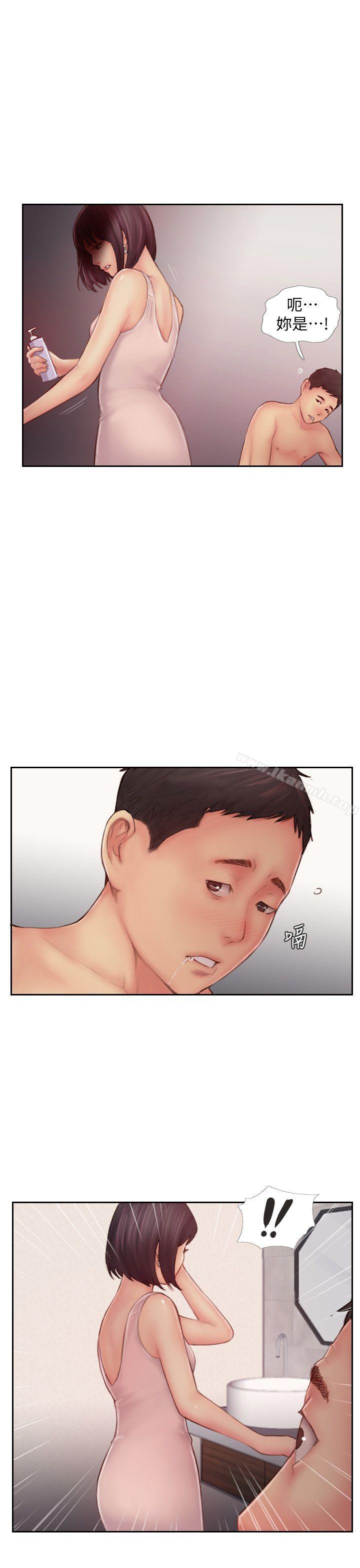 1P - 你劈腿了吗?