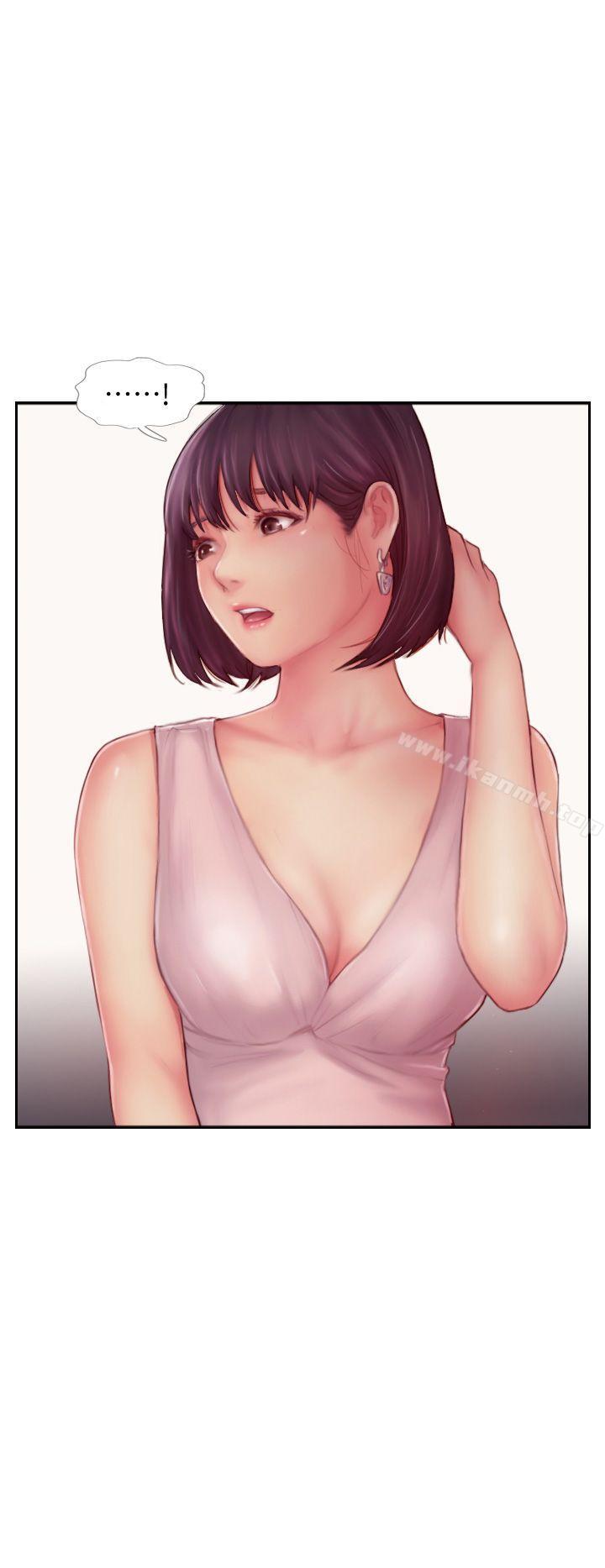 2P - 你劈腿了吗?