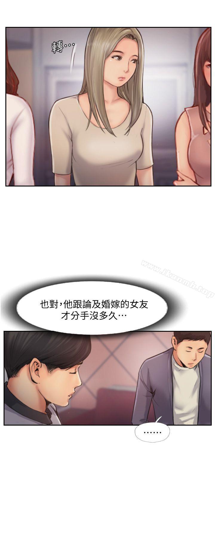 7P - 你劈腿了吗?
