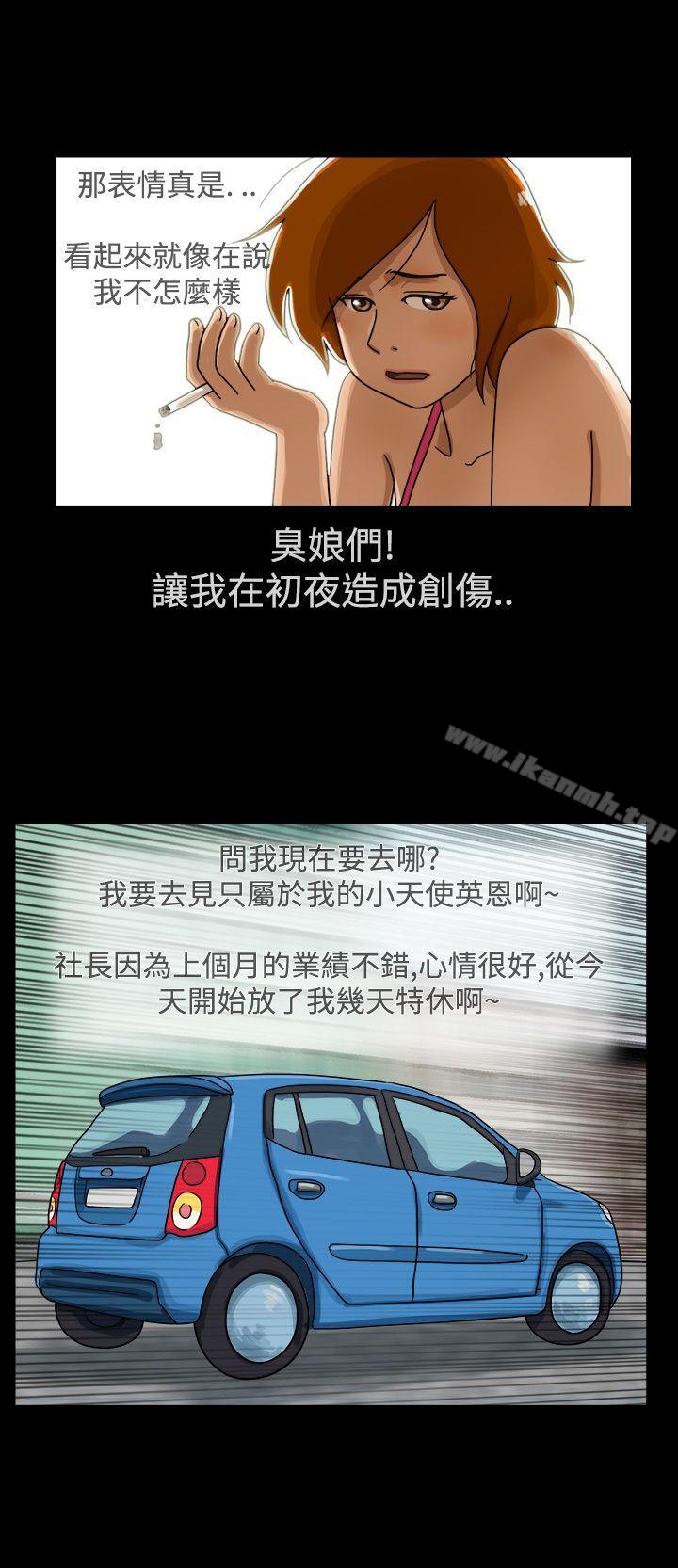 3P - 17种性幻想（第一季）
