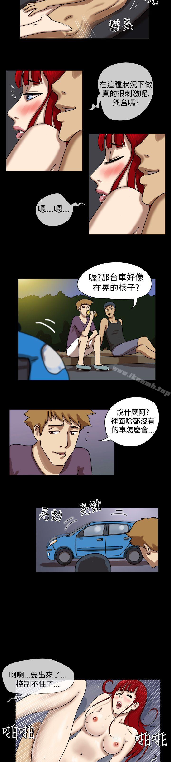 5P - 17种性幻想（第一季）