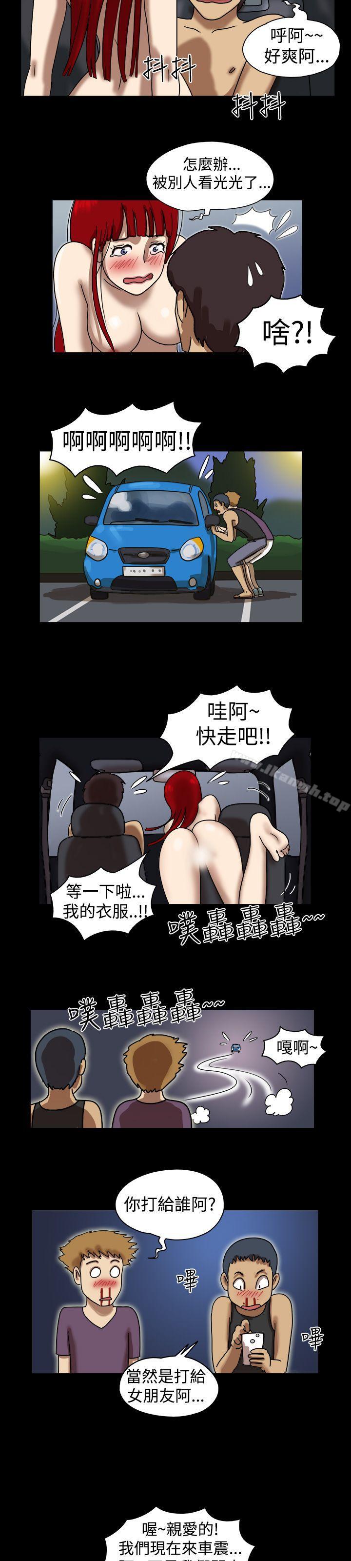 8P - 17种性幻想（第一季）