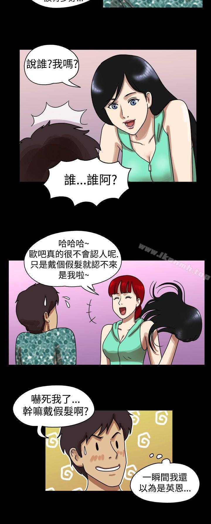 3P - 17种性幻想（第一季）