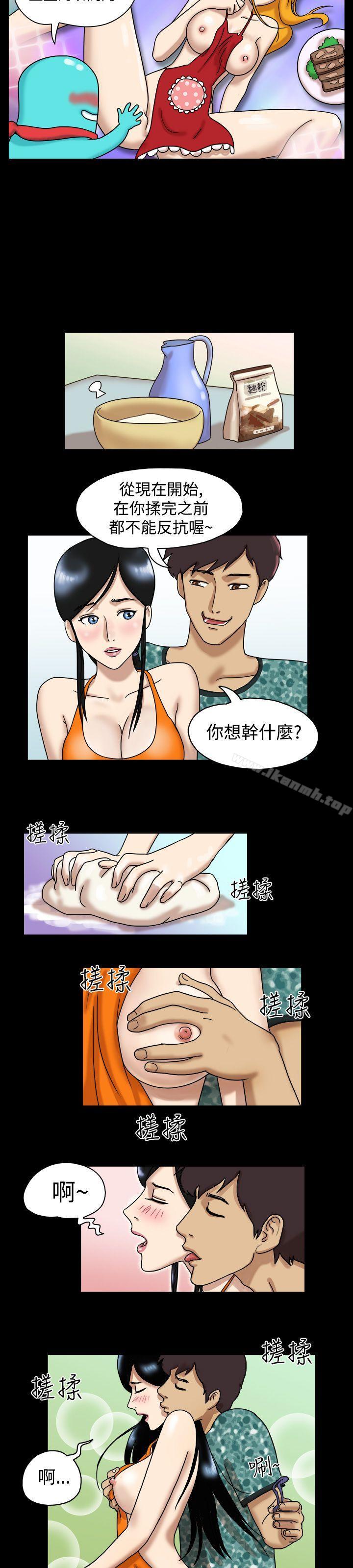 8P - 17种性幻想（第一季）