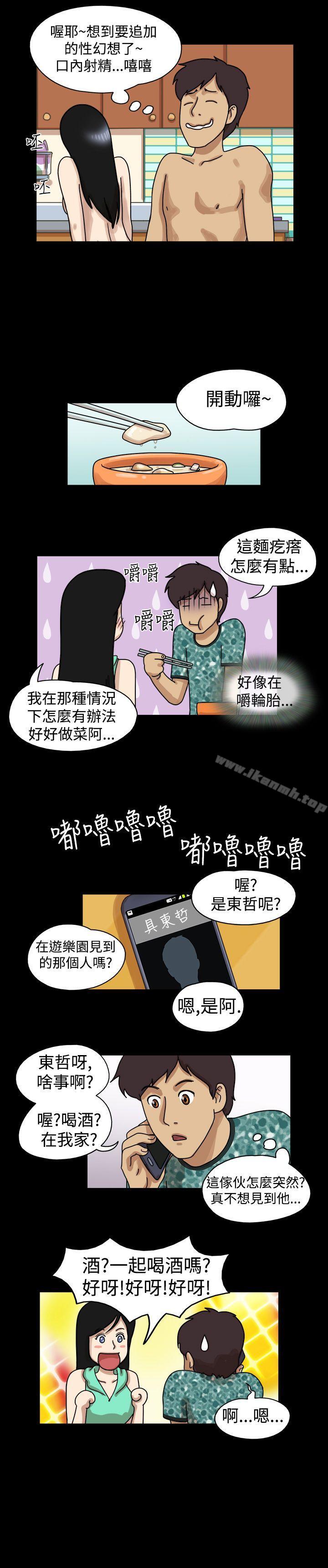 7P - 17种性幻想（第一季）