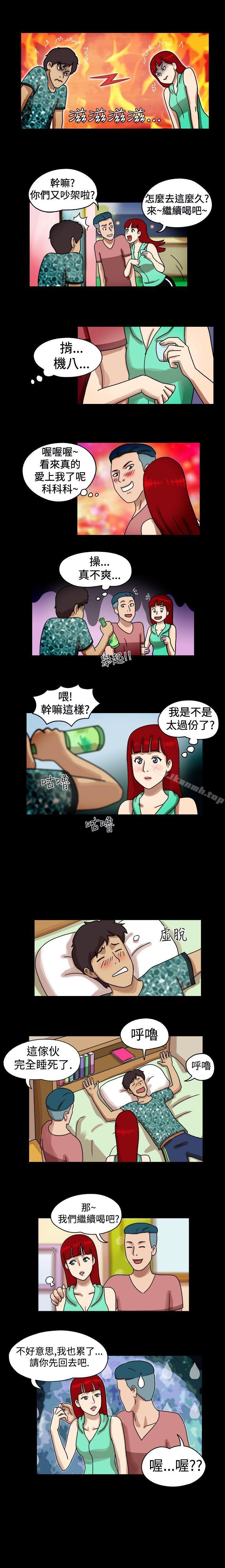 3P - 17种性幻想（第一季）