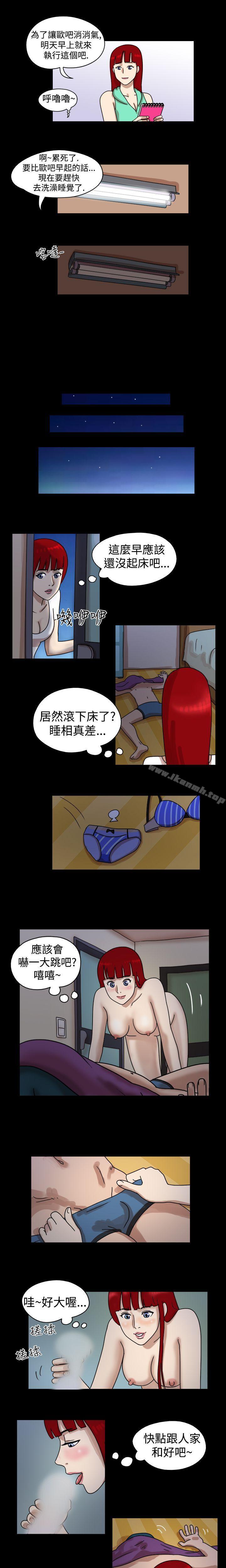 5P - 17种性幻想（第一季）