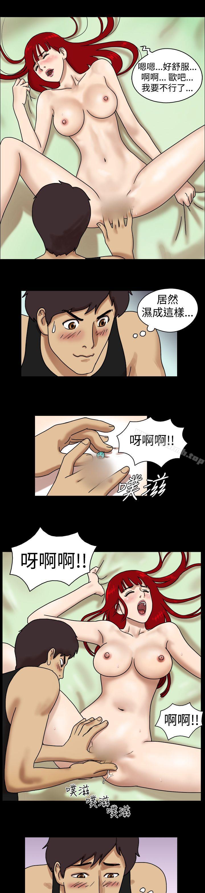 4P - 17种性幻想（第一季）
